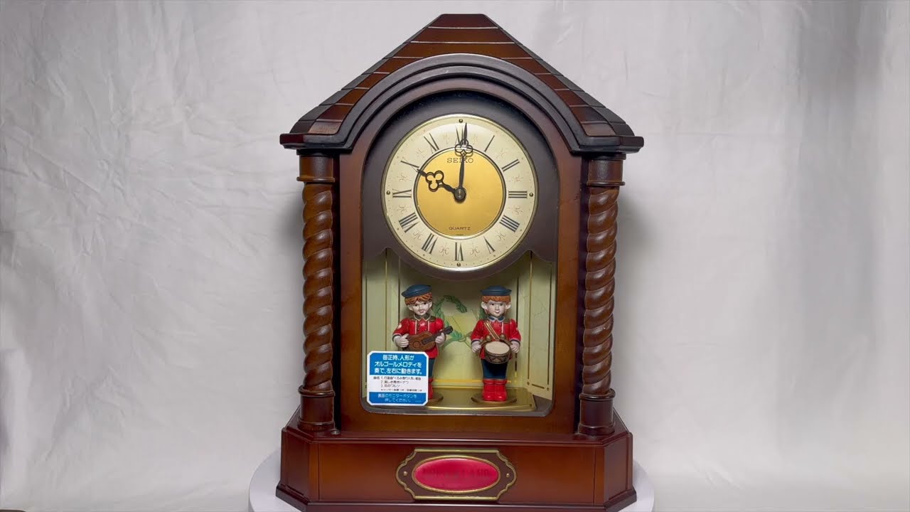 からくり時計 SEIKO DREAM LAND ドリームランド RY610B - YouTube