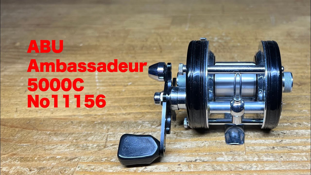 渓流ベイトフィネス ABU Ambassadeur 1601C IAR - YouTube