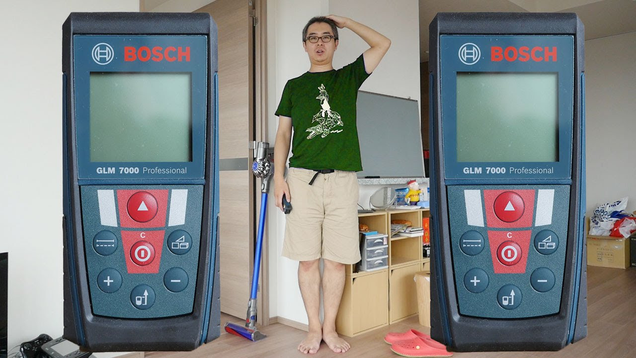 身長も簡単に測れる！BOSCH レーザー距離計の使い方をわかりやすく解説