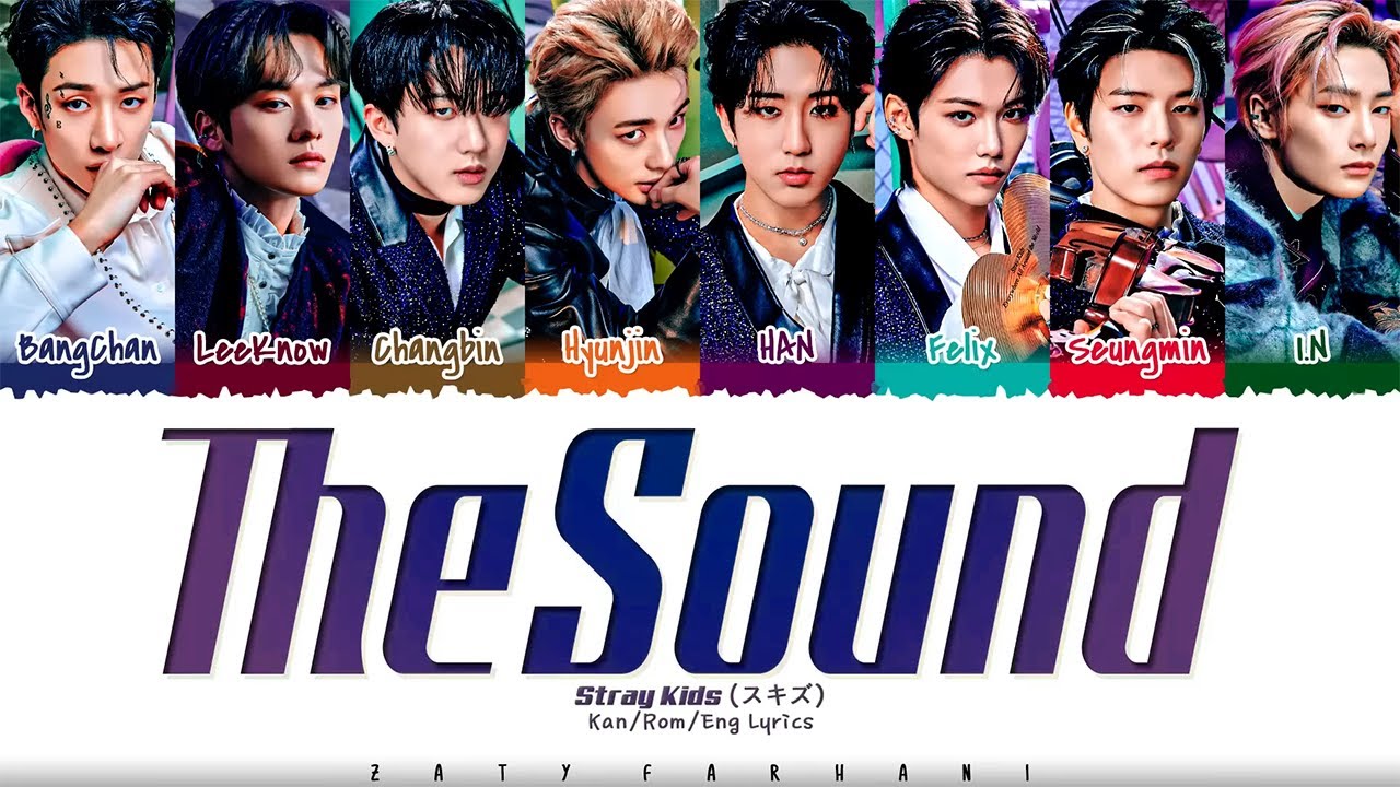 Stray Kids (スキズ) - The Sound (1 HOUR LOOP) Lyrics | 1時間耐久