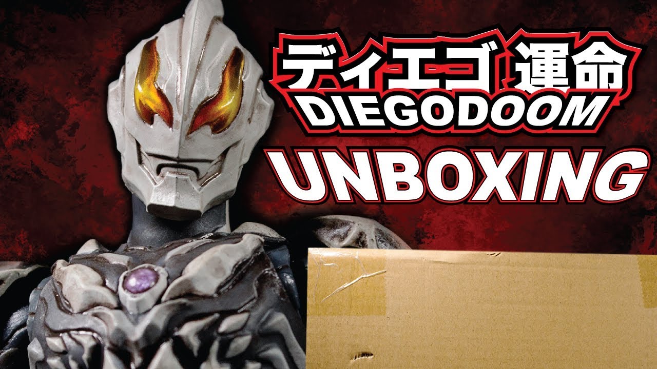 S.H.Figuarts Ultraman Belial Atrocious Unboxing (ウルトラマン