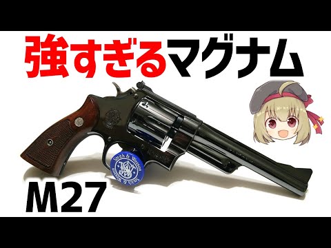 hqdefault.jpg?v=6407050d