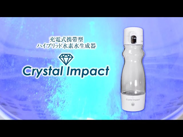 水素水生成器 販促用商品紹介動画 - YouTube