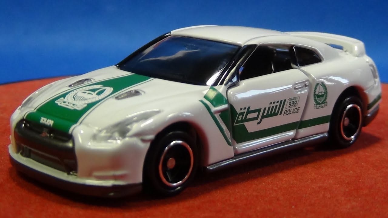 特注トミカ 日産 GT-R ドバイ警察仕様 Dubai police CAR - YouTube
