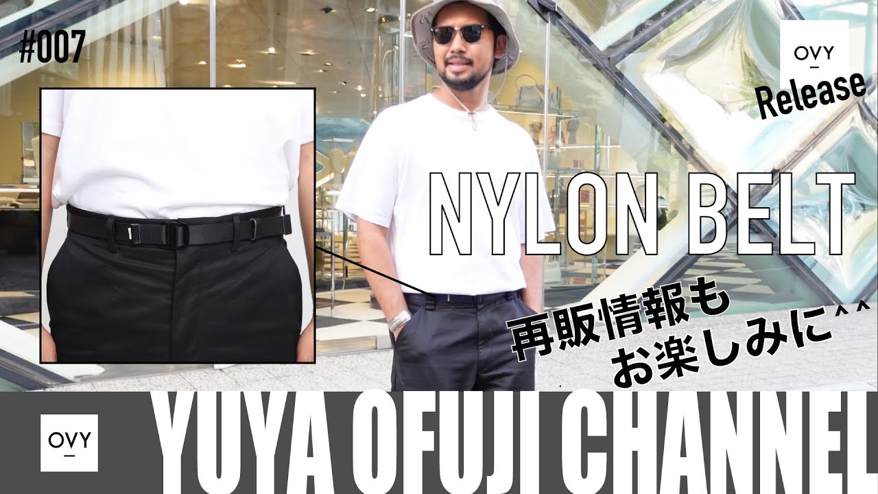 OVY 第7弾 新作発売&再販 】コスパ最強の定番ベルトはコレだ！！完売
