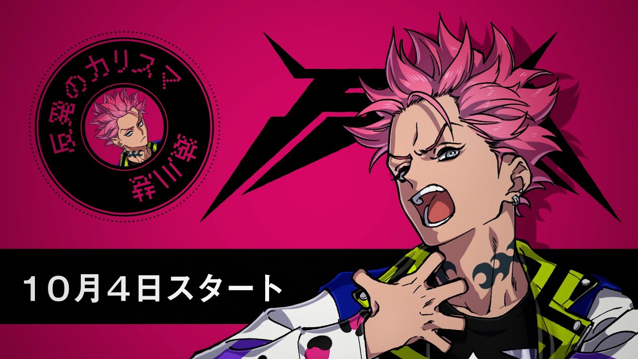 計20点 2枚目あり】カリスマ 猿川慧 まとめ売り Amazon.co.jp