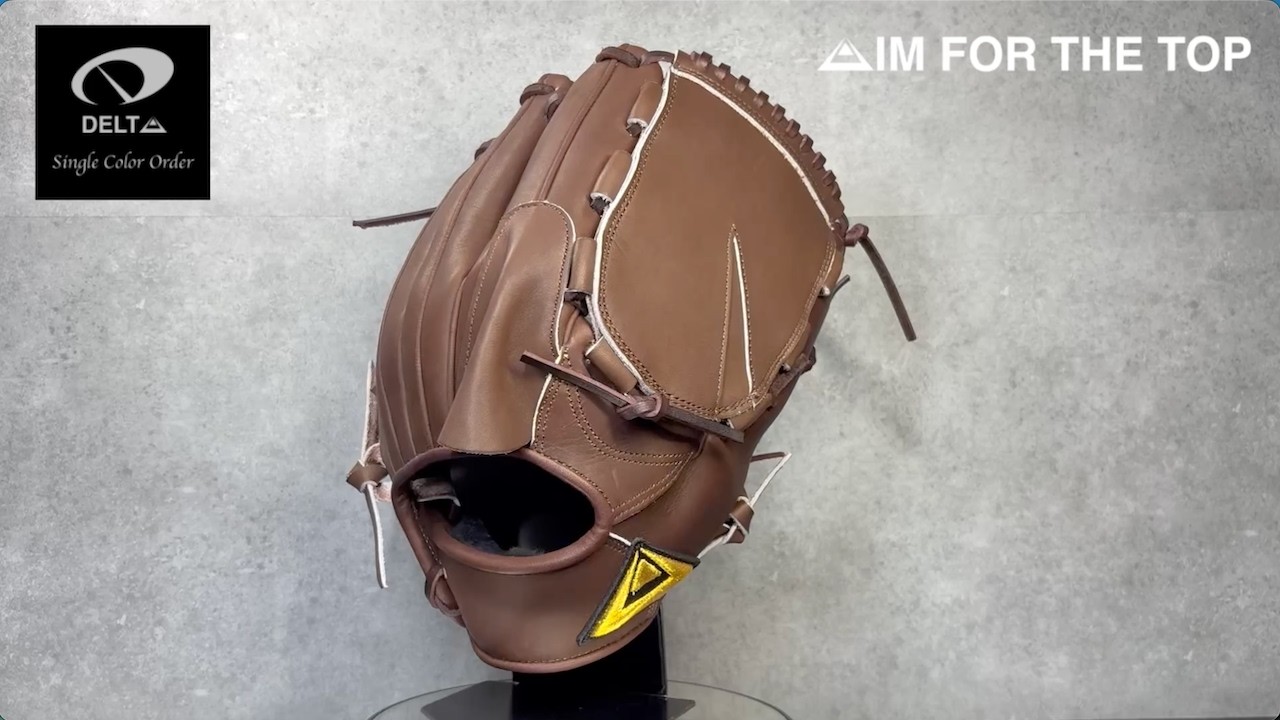 オーダーグラブ：DP-2 - YouTube