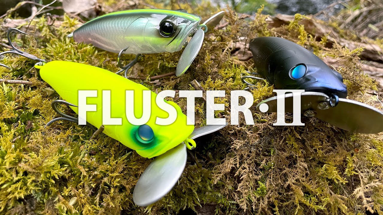 フラスターII/RESALE 2023 | deps OFFICIAL HP | デプス 公式HP