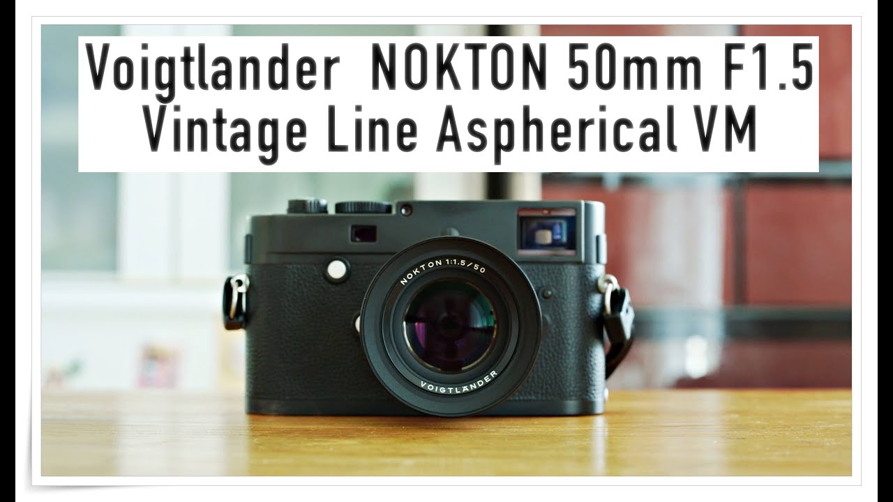 Voigtlander NOKTON 50mm F1.5 Vintage Line Aspherical VMで出雲大社
