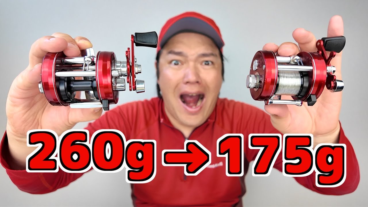 アブガルシア100周年記念リールGET！【Ambassadeur 4500 CDL 100th