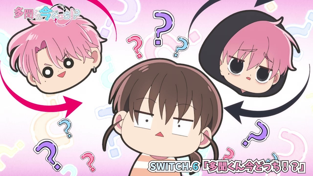 うたげの振り返りボイスドラマ｜SWITCH.6「多聞くん今どっち!?」 - YouTube