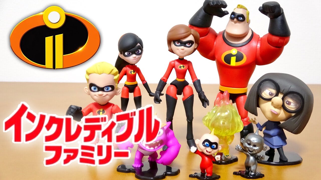 ディズニーストアで見つけた【インクレディブル・ファミリー】の
