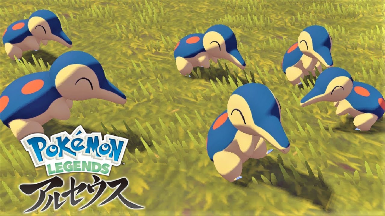 ヒノアラシ6匹に癒されたい【ポケモンレジェンズアルセウス】 - YouTube