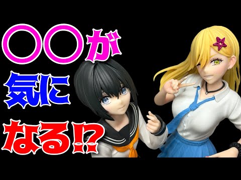 2.5次元の誘惑 】ペンフレ！ ノノア(乃愛)＆喜咲アリア～制服ver