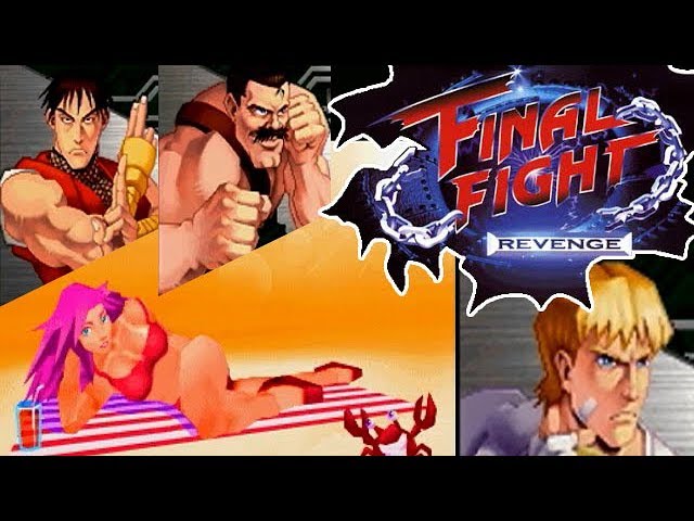 激レアSS『ファイナルファイト リベンジ』ポイズン、コーディ、ガイ