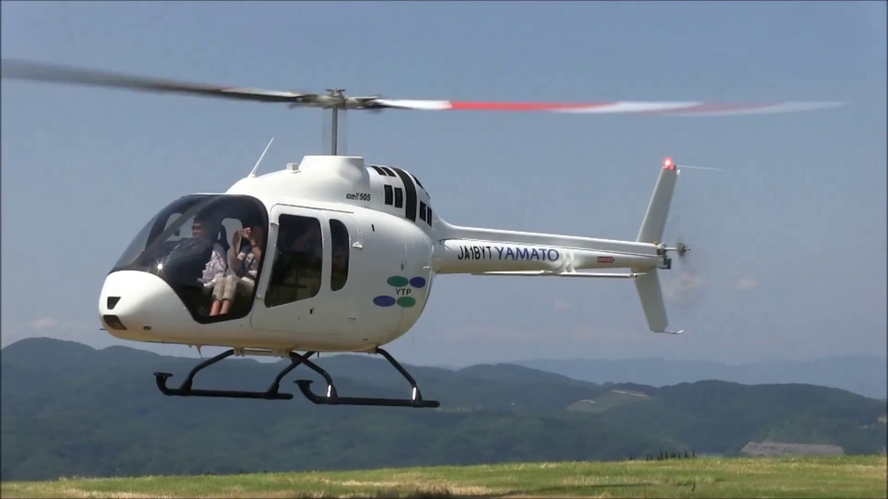 Bell 505 Jet Ranger X Start up & Take off JA18YT - YouTube