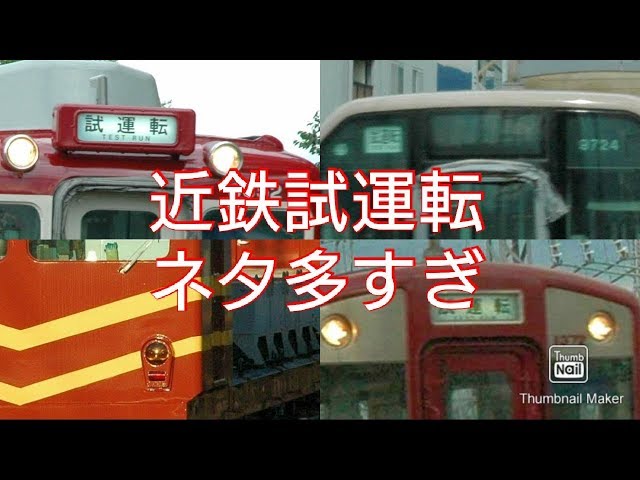 sddefault.jpg?v=5d98ae68