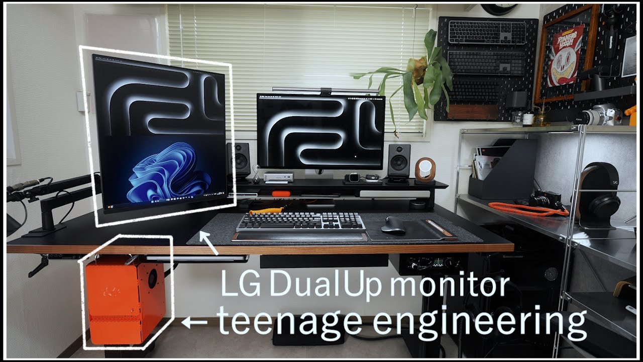 かっこよすぎる自作PCと縦型モニター導入！teenage engineering