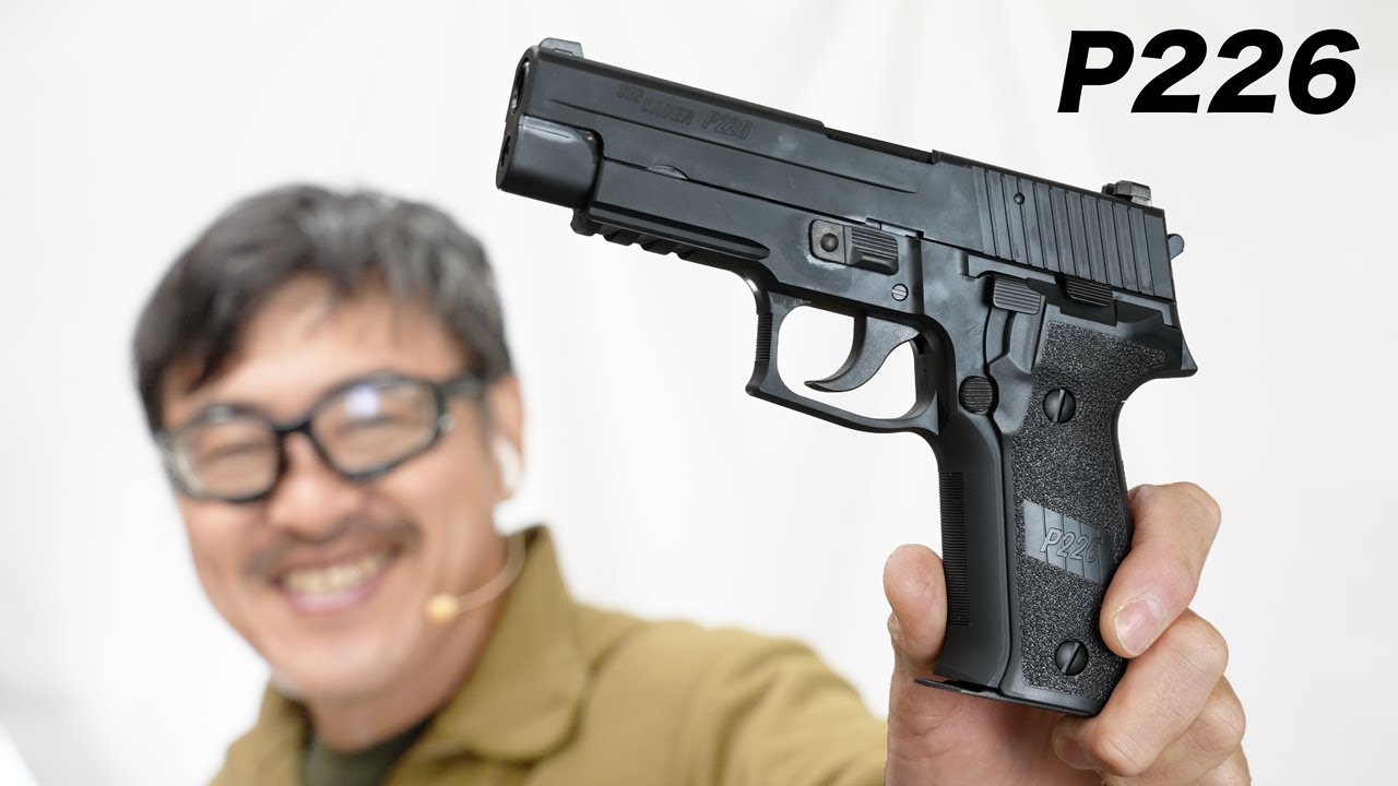 SIG P226 Tokyo Marui Gas Blowback Gun Review - YouTube