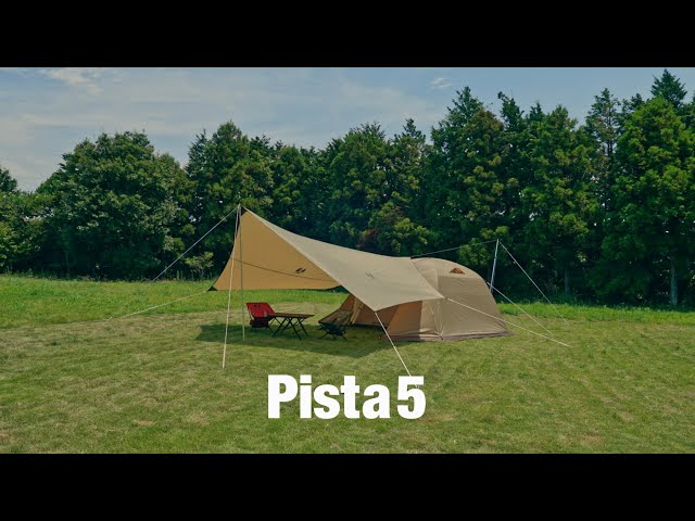 Pista5 ｜ ogawa 2023 NEW PRODUCTS - YouTube