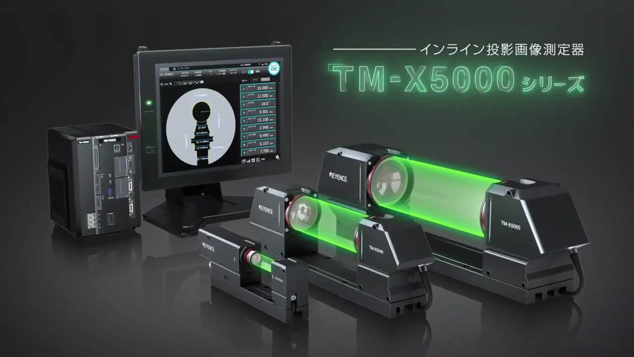 田中Windows XP PC(測定器用) 田中Windows XP PC(測定器用) 田中