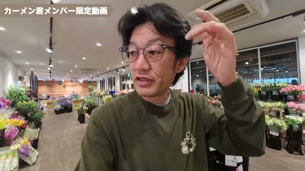 Members-only video] Mid-June gardening information - YouTube