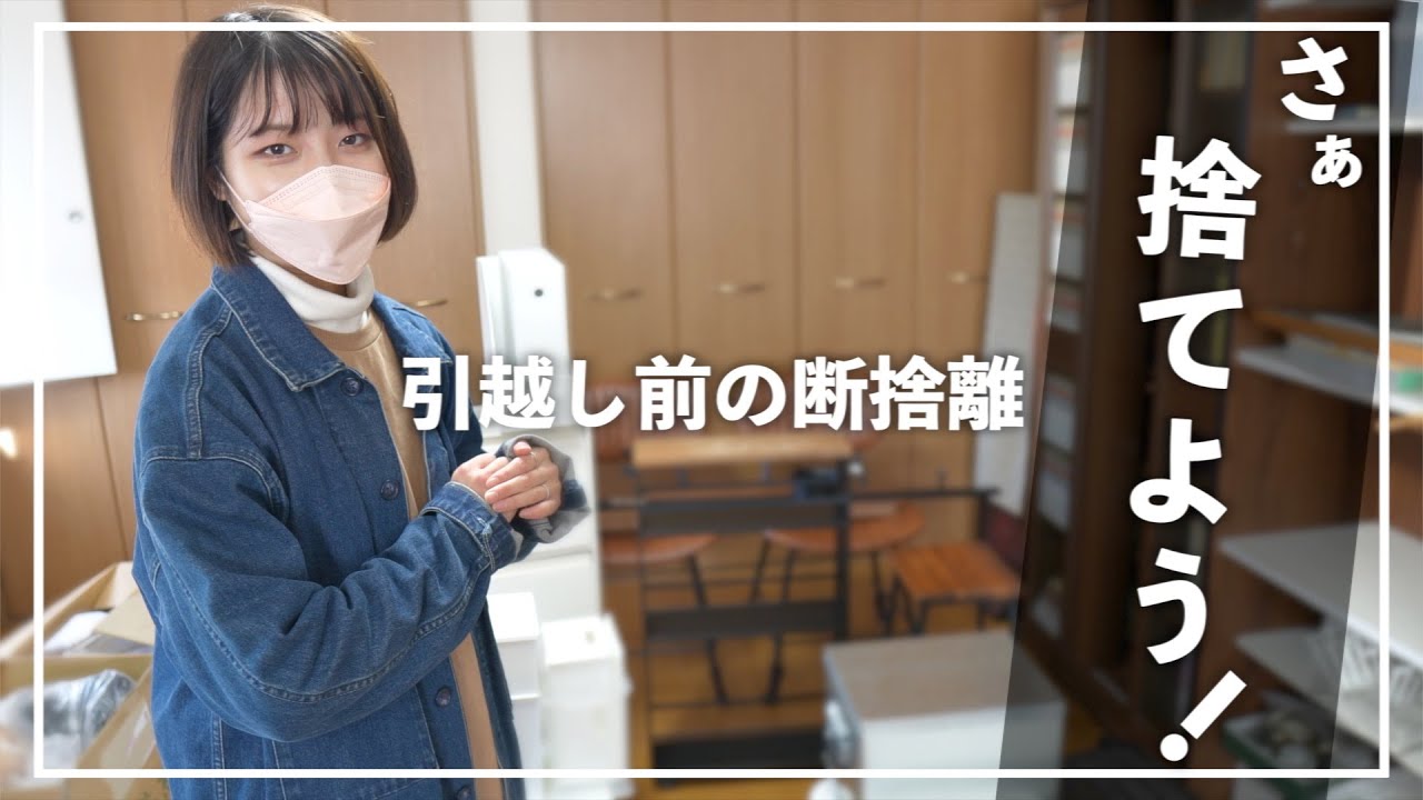 Couple in their 20s] A wife who wants to give up gaming vs. a