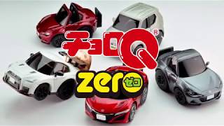 チョロQ Z-59b マツダ ロードスターRF クローズドルーフ（青） | 製品