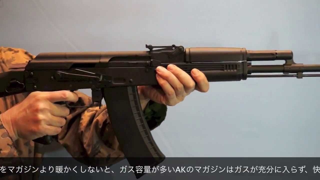KSC AK74M GBB レビュー （発売2年後の初レビュー） | お座敷SHOOTERS.com