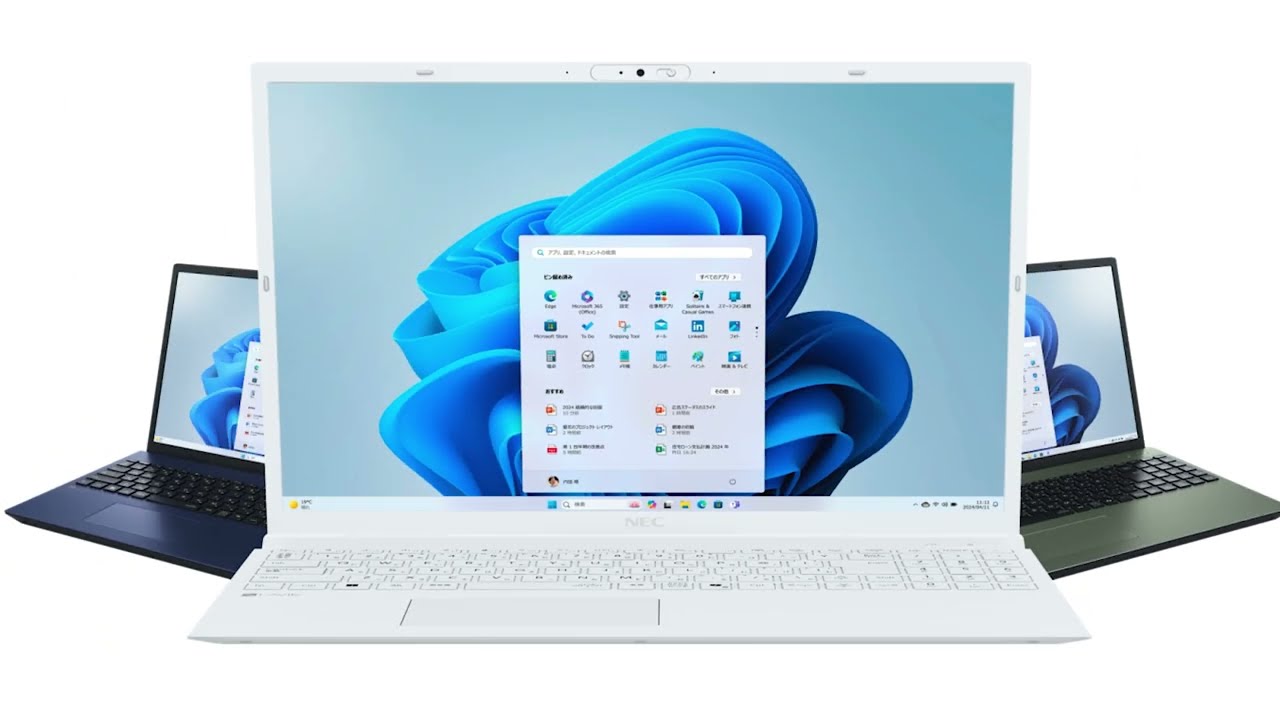 2025年夏モデル LAVIE N16 16型ワイド N1685/KAL N1675/KAシリーズ