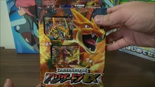 GBC】POKEMON CARD ポケモンカードゲームXY メガバトルデッキ60 M