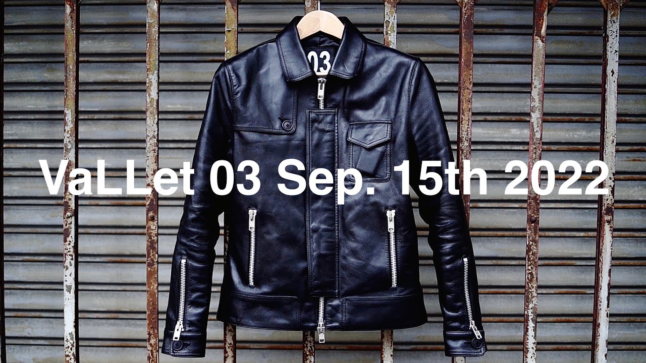 レザージャケット】VaLLet 03 販売詳細と04のサンプル公開 革ジャン