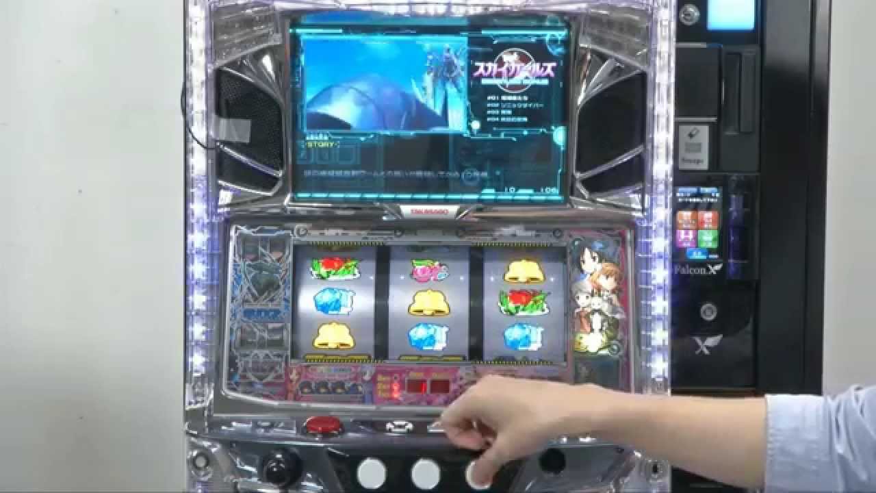 超緊急発表】『スカイガールズ～ゼロ、ふたたび～』音速試打公開！（再