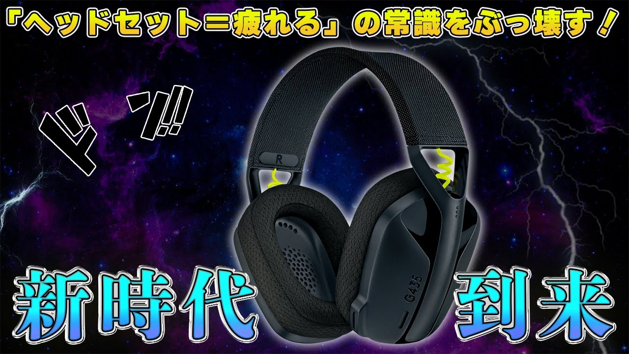 Weight: 165g] This Its specs are so amazing that it's likely to