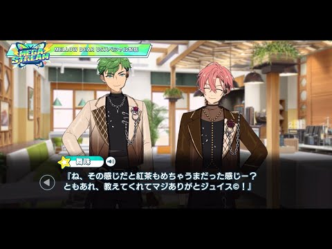 12点 久遠舞珠 アイドルバッジセット MELLOW DEAR US あんスタ