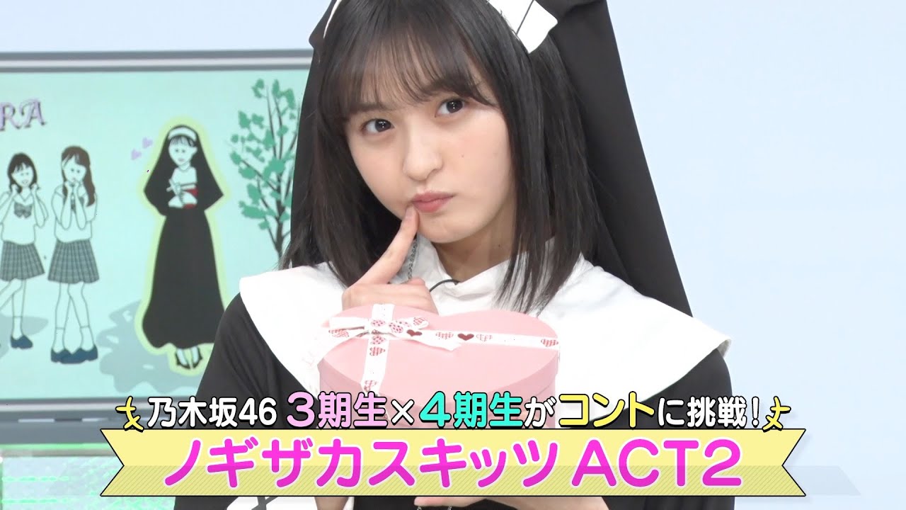乃木坂46がコントに挑戦！『ノギザカスキッツ ACT2』BD＆DVD BOX 第2巻