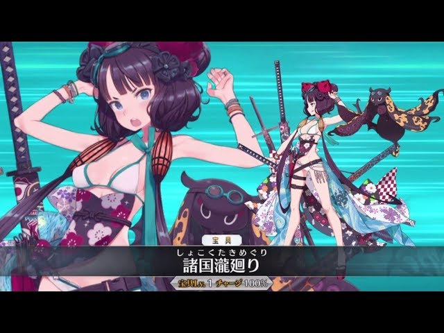 FGO】水着 葛飾北斎 宝具＋EXアタック【Fate/Grand Order】swimwear