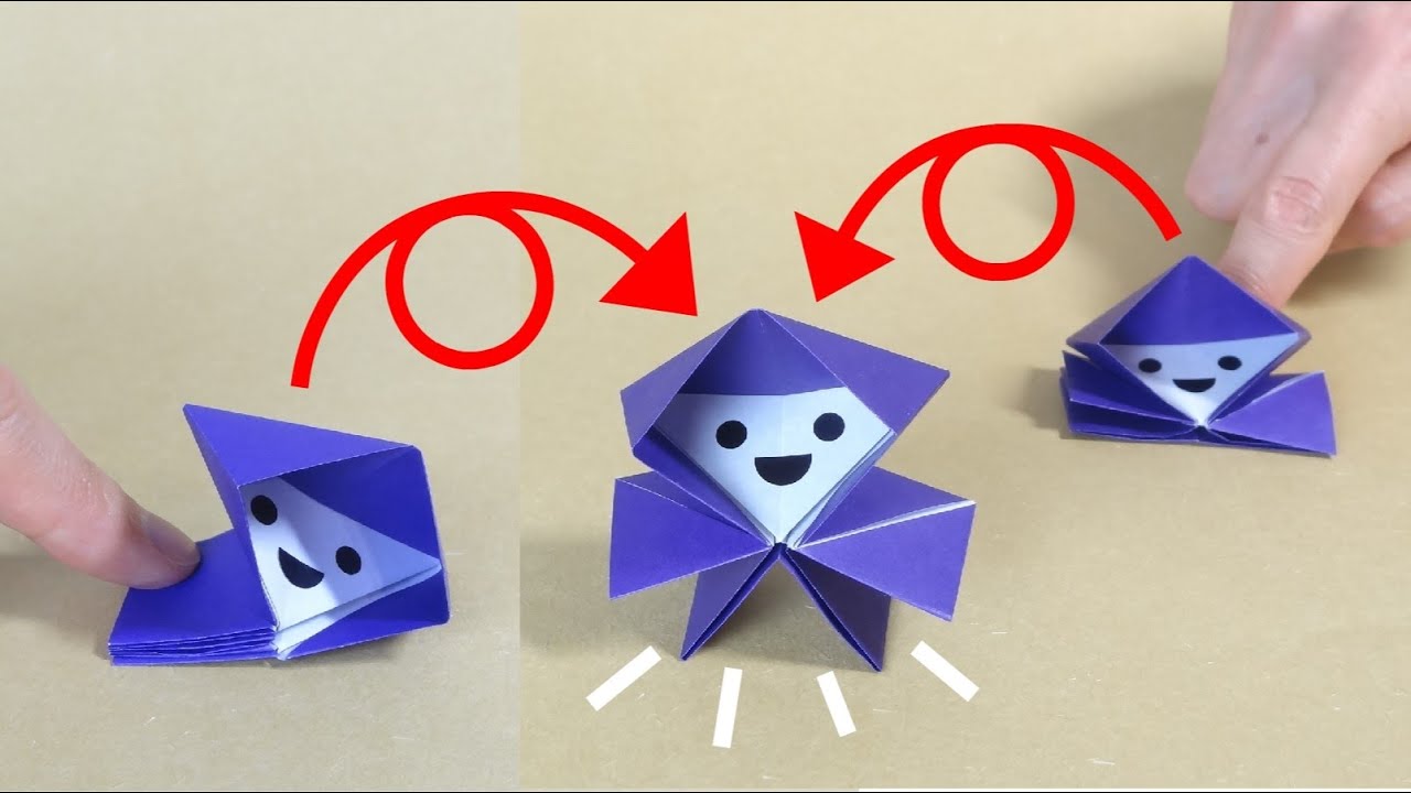 Origami Toy 