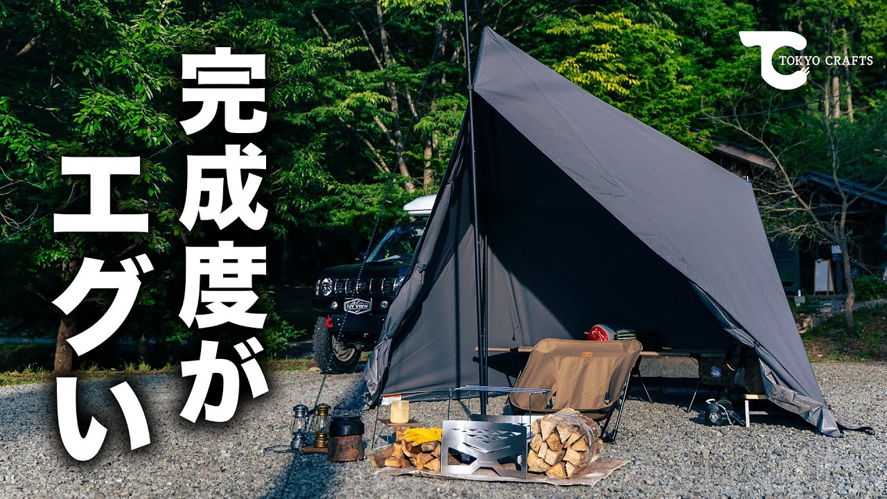 ツボを押さえ過ぎて完成度がエグい！