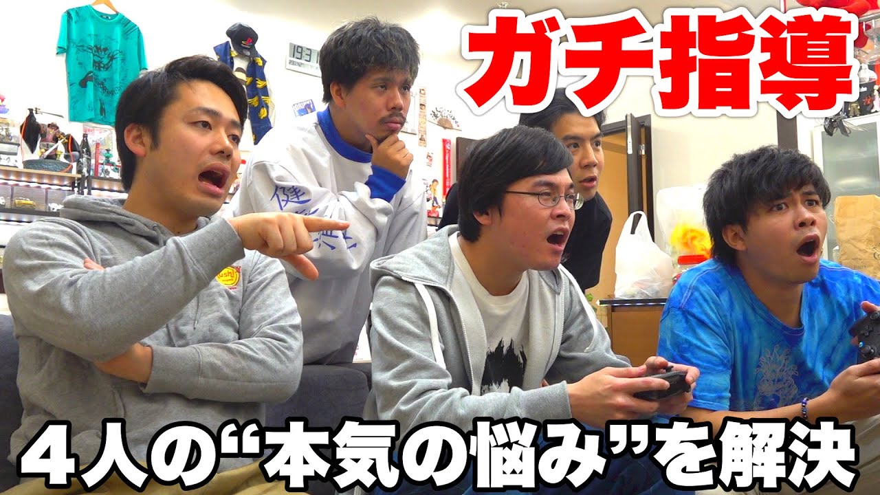 Can't think anymore, so let's talk. - YouTube