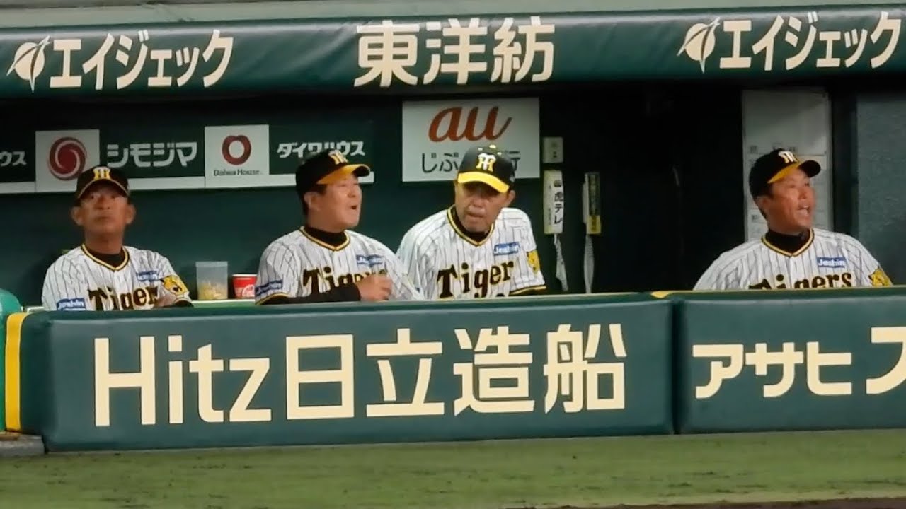 戦う姿勢伝わる】選手に負けないくらい何度も声を張り上げる平田ヘッド