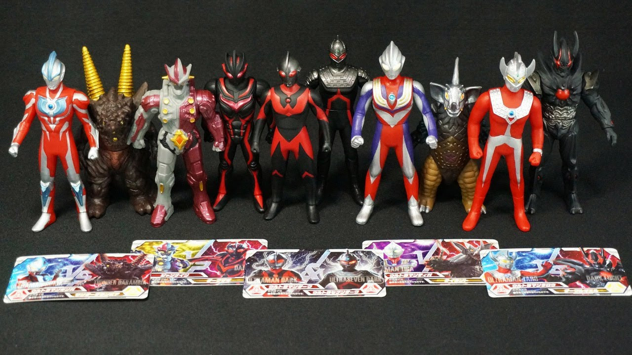 ウルトラマン まとめ売り】ソフビ等 キング入り 55個 ボックス付き