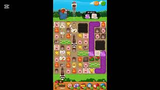 攻略 LINEポコポコ 3686クリア！ CM見ての3ターン追加 POKOPOKO