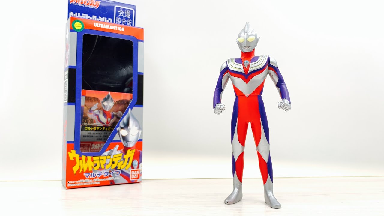 既に完成されていた造形！ ウルトラマンティガ マルチタイプ 会場限定