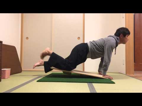 ミスターテイクオフ - YouTube