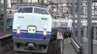 常磐線485系K40＋K60編成 〜南千住駅を通過〜 - YouTube