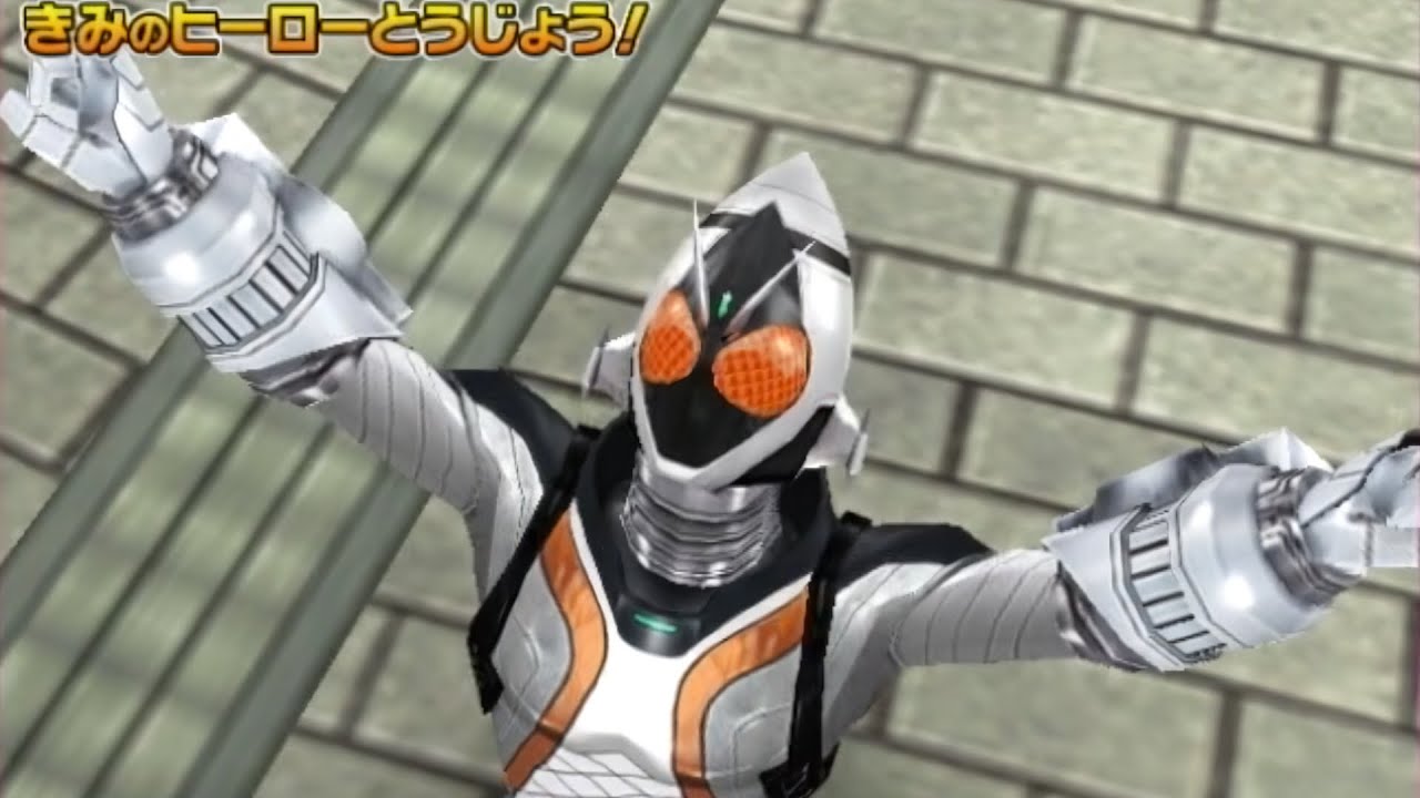 ガンバライド17周年]