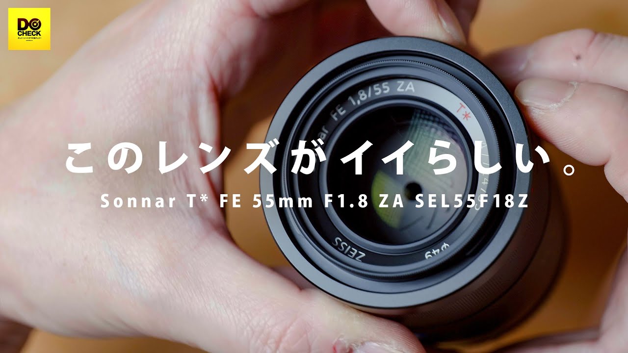 I bought another lens] When you buy a camera, you have to buy this