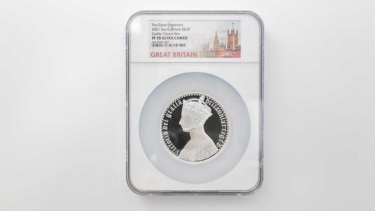 委託販売 2021 英国 エリザベス2世 ゴシッククラウン ポートレイト 10