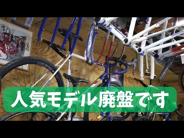 Finally! Panasonic CX is being discontinued! - YouTube